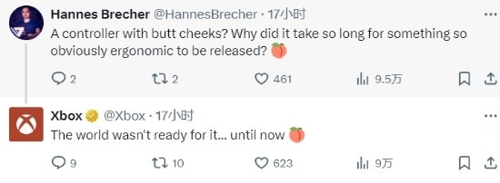 玩家稱贊死侍屁屁Xbox手柄符合人體工學：為啥不早點出