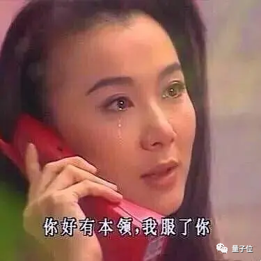 ChatGPT強(qiáng)勢(shì)加入芯片設(shè)計(jì)：不用學(xué)專業(yè)術(shù)語、說人話就行！