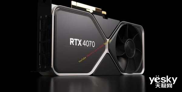 價格成謎！傳RTX 4070定價4799元
