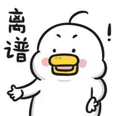 《阿凡達(dá)2》 已經(jīng)被“爛片之王”翻拍了：豆瓣居然全5星