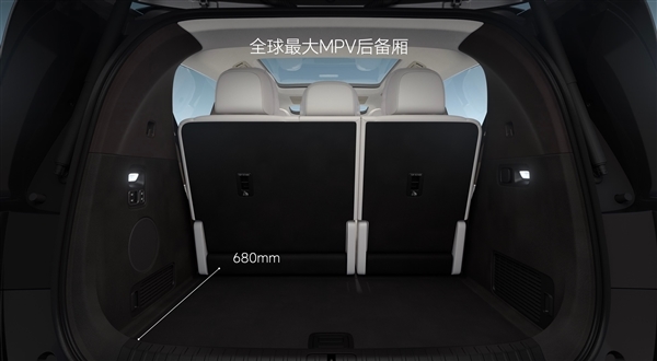 售價不高于60萬 理想MEGA實車曝光：熊貓同款黑白配色