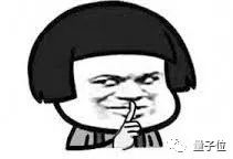 全球掀復(fù)現(xiàn)室溫常壓超導(dǎo)體熱潮！中國(guó)隊(duì)已肝十幾小時(shí)：韓國(guó)團(tuán)隊(duì)卻內(nèi)訌了