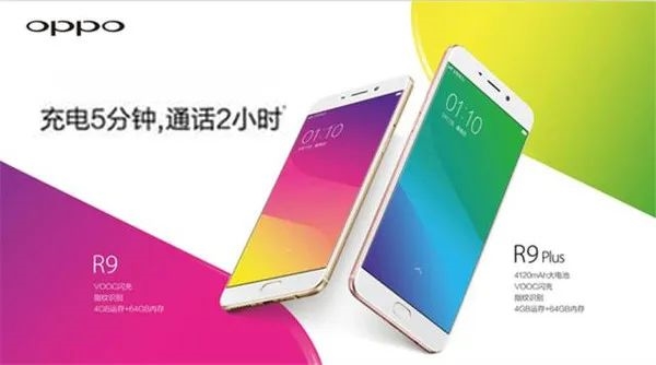 259元神機(jī)！國(guó)產(chǎn)八核+8寸大屏 暢玩《王者榮耀》