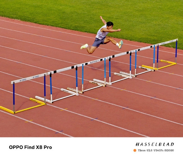 OPPO Find X8系列明日發(fā)布 爆料匯總價(jià)格成最大懸念