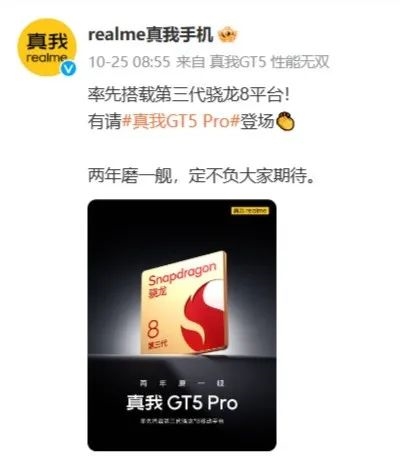 3999買驍龍版“Mate50” 100W快充+大底長焦 小米一加看了都得懵