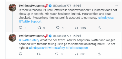 推特稱當前99.99%的推文都很健康 用戶：差點就信了