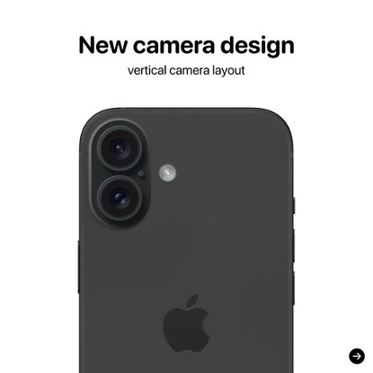 iPhone 16爆料匯總：相比iPhone 15有這些變化