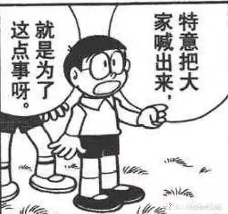 我做夢都沒想到美國會對蘋果重拳出擊！