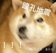 直播版Deepfake太恐怖：單張照片實時視頻換臉