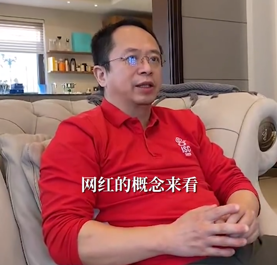 360將效仿東方甄選開啟直播帶貨：計(jì)劃先把周鴻祎打造成大網(wǎng)紅