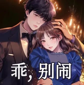 必升！騰訊QQ大更新：新增50個(gè)超級(jí)表情、表情回復(fù)功能上線