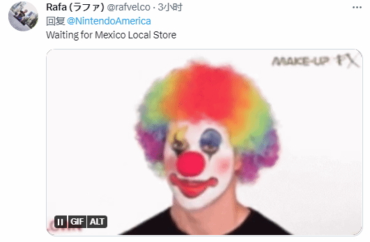 部分玩家批評《塞爾達傳說：王國之淚》新宣傳片：太中庸沒新意