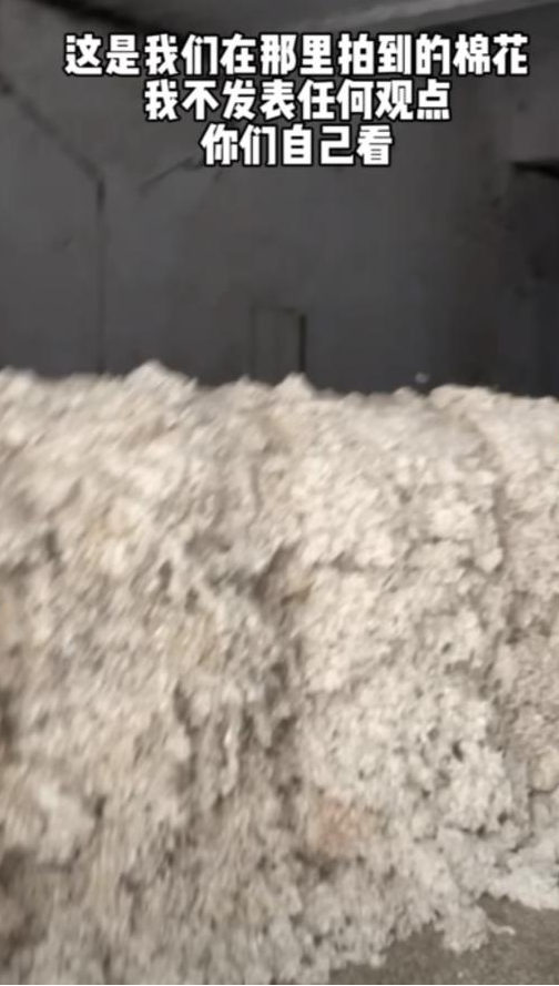 內(nèi)褲別亂買：真的不衛(wèi)生！