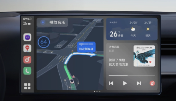 無(wú)需喚醒即可交互！vivo推出智能車載 4.0：已接入100多家汽車品牌