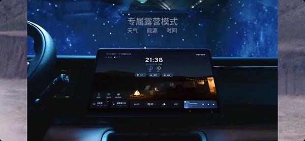 理想L8最強對手！極石01正式上市：34.99萬起