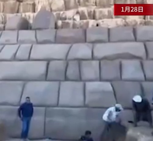 金字塔貼瓷磚式翻修引熱議 網(wǎng)友：純屬畫蛇添足