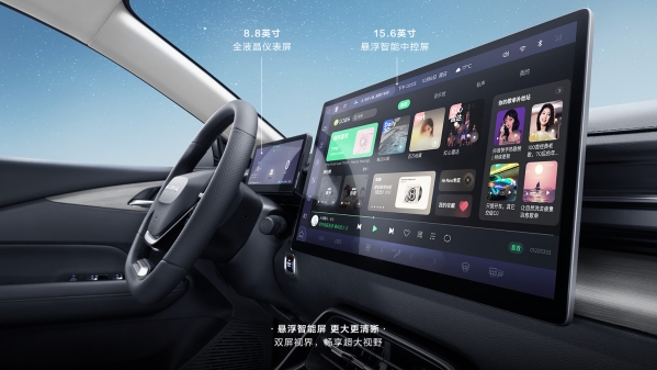 10萬價位四款混動家轎對比 比亞迪秦PLUS已經(jīng)不吃香了么