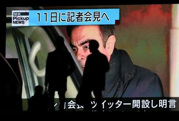 日產(chǎn)被前CEO告上法庭！背后故事太刺激：權(quán)斗、越獄等
