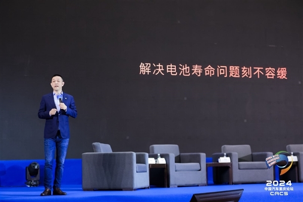 蔚來(lái)李斌稱車企要卷價(jià)值：卷價(jià)格低級(jí)了一點(diǎn)