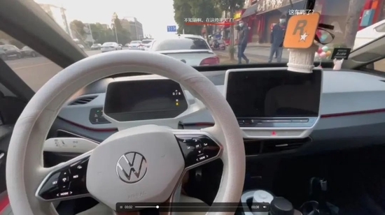 大眾ID深陷“黑屏門”：數(shù)百車主體驗(yàn)“街頭盲開”、芯片是禍?zhǔn)祝? h=