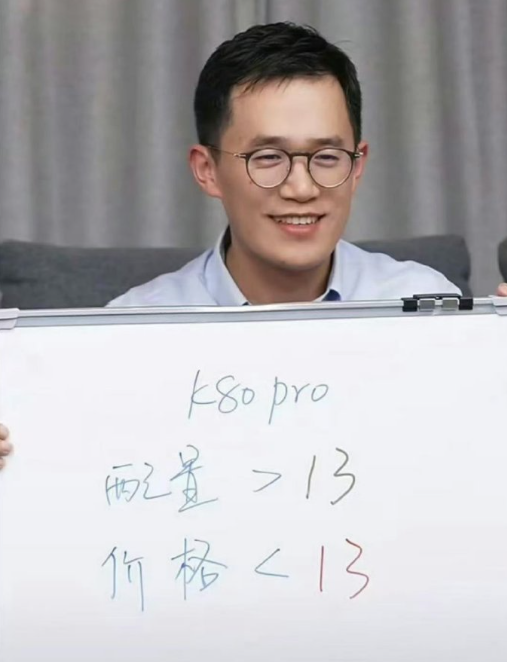 6500mAh+超聲波指紋 紅米又來(lái)干翻全場(chǎng)了