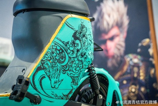 《黑神話》聯(lián)動青桔單車引熱議：真是黑神話痛車！