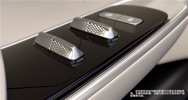 合資中型轎車雪上加霜！長安啟源A07更多官圖發(fā)布：灰色真高級