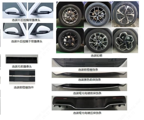 車企卷王！比亞迪多款重磅車型亮相北京車展