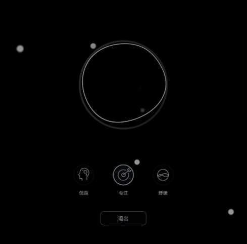 新增近距代客泊車！比亞迪仰望U8新一輪OTA升級開啟推送