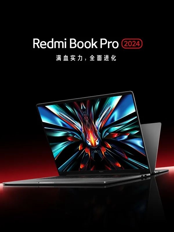 小米14 Ultra發(fā)布會 8大新品一文看懂：從199元到8799元