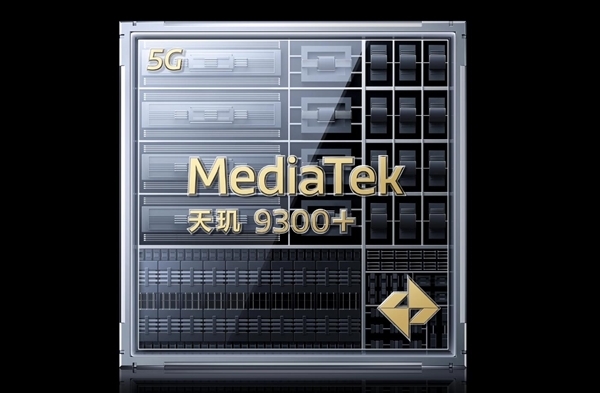 首發(fā)天璣9300+！vivo X100s系列成AI手機(jī)天花板：創(chuàng)作、修圖樣樣精通