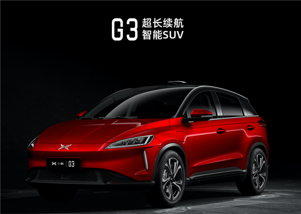 因產(chǎn)品力逐漸落后：小鵬汽車有望推出G3平替車型