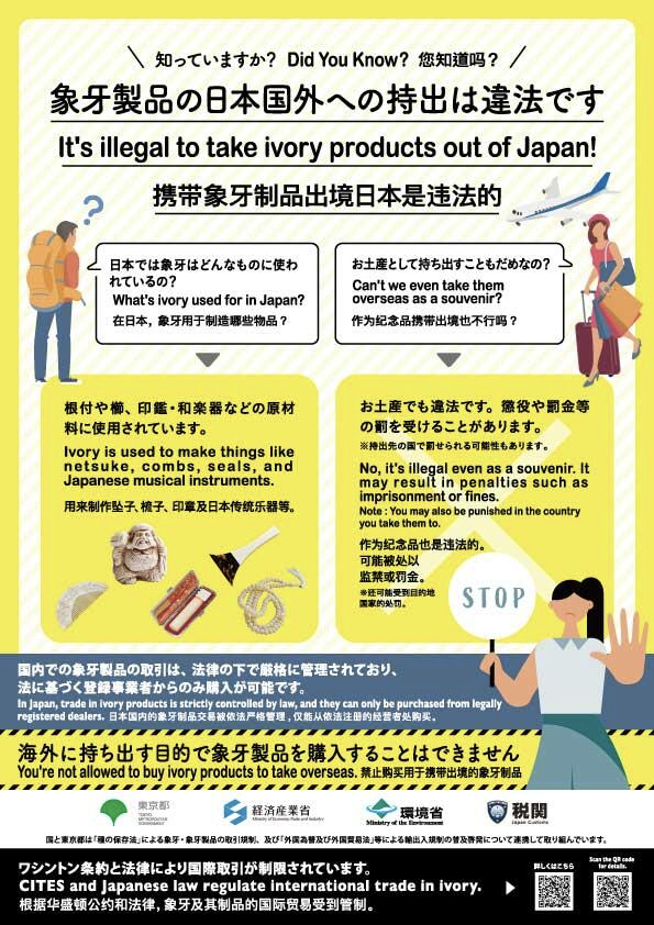 為了傳承傳統(tǒng)文化 我要借你命用一下