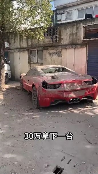 電車再這么賣下去 路邊的汽修鋪都得倒閉