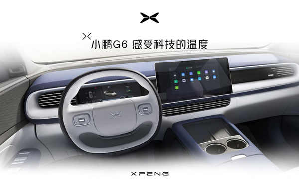 小鵬僅用了一年時(shí)間 XNGP就從雞肋變成了殺招