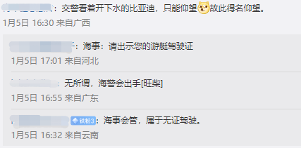 憋出大招的電車 可能會剝奪油車最后的尊嚴(yán)