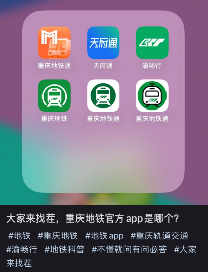 你錢包里一張卡：全國(guó)336個(gè)城市都能刷