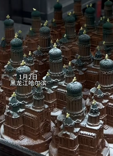 北方人被哈爾濱背刺了 為了南方游客：豆腐腦都整成甜的了！