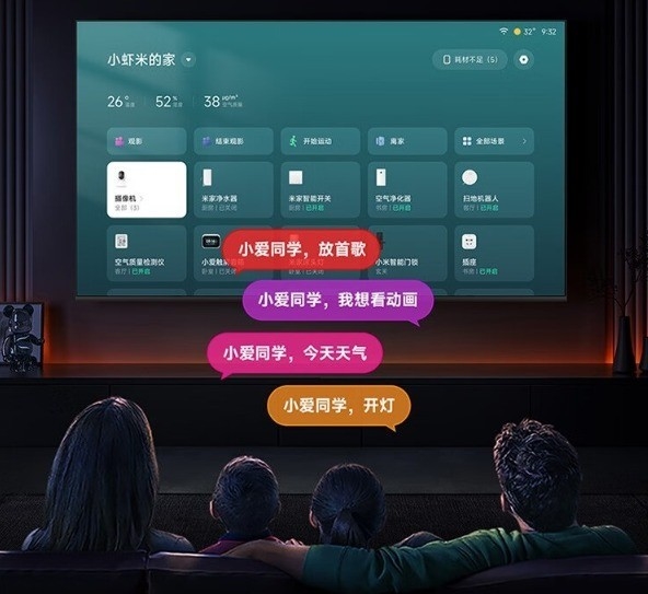 電視選購唯一秘訣：別讓網(wǎng)友教你買電視！