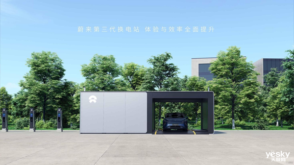 蔚來樂道來襲：全面對標(biāo)特斯拉Model Y