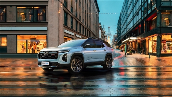 合資最強(qiáng)插混SUV 雪佛蘭探界者Plus動(dòng)力信息公布：匱電也是龍