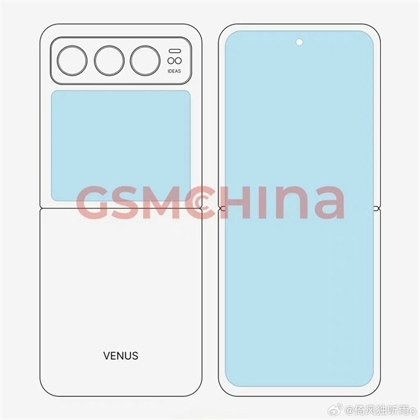 小米首款豎折旗艦！小米MIX Flip入網(wǎng)：支持衛(wèi)星通信