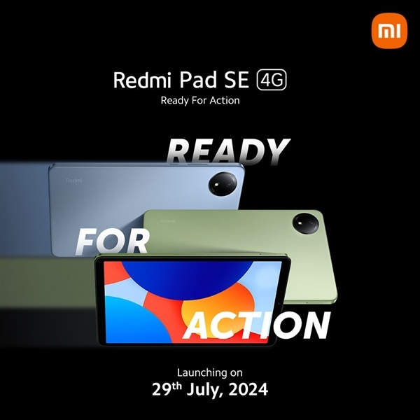 小米小尺寸平板來了！Redmi Pad SE 8.7配置出爐：搭載Helio G99