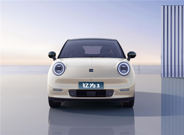 率先用上46大圓柱電池 江淮釔為3上市定檔：起步續(xù)航就超400km