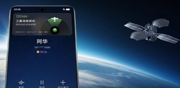 我國正開展新一代通信衛(wèi)星研制！6G通信網(wǎng)絡(luò)重要組成部分