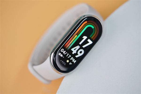 打通iPhone！小米手環(huán)8系統(tǒng)大升級(jí)：支持iOS電量小組件