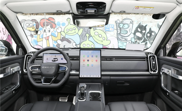 自主品牌太狠了！奇瑞探索06輕越野SUV上市：四驅(qū)不到13萬