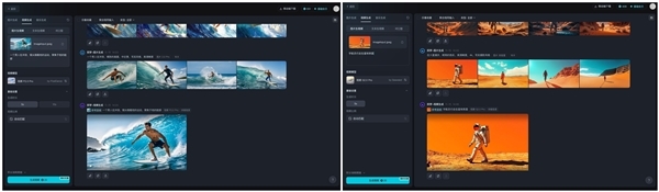 字節(jié)視頻生成模型PixelDance上線即夢AI：用戶可免費(fèi)體驗(yàn)