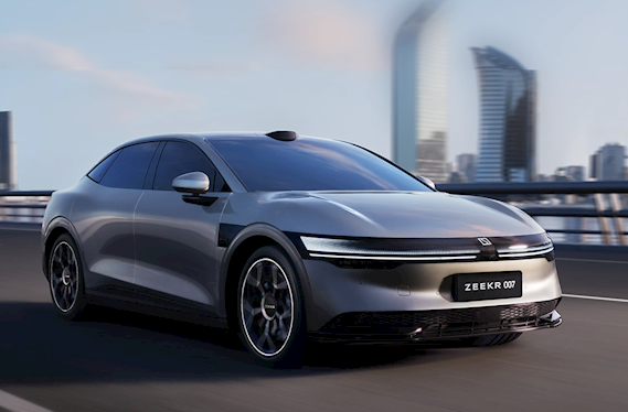 800V純電轎車之王！極氪007正式上市：20.99萬(wàn)元起 元旦交付