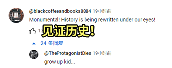 地球上發(fā)現(xiàn)的外星人實(shí)體內(nèi)還有三顆蛋？